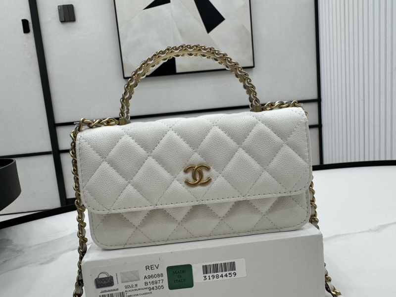 Chanel Top Handle Bags